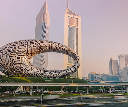 Dubai World Trade Center